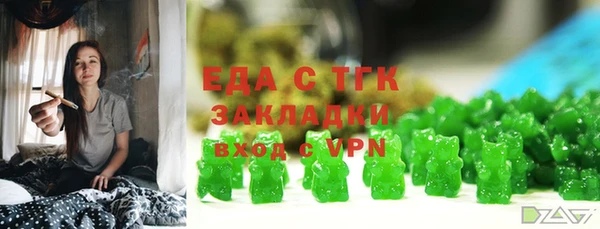 метадон Балабаново