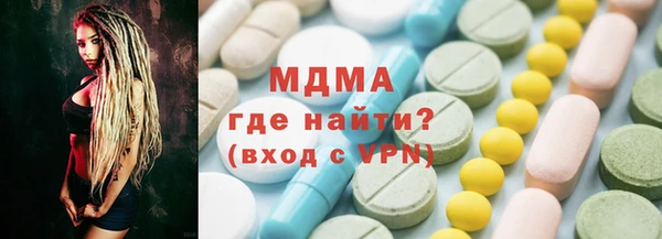 метадон Балабаново