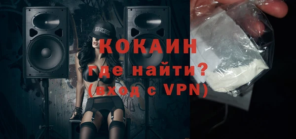 прущая мука Снежинск
