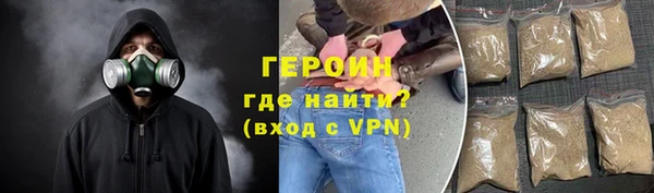 метадон Балабаново
