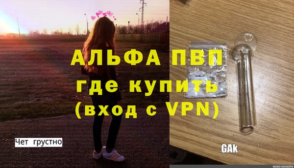 кокс Слюдянка