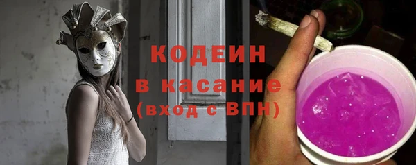 метадон Балабаново