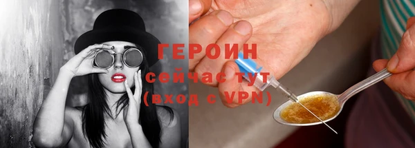 дживик Баксан