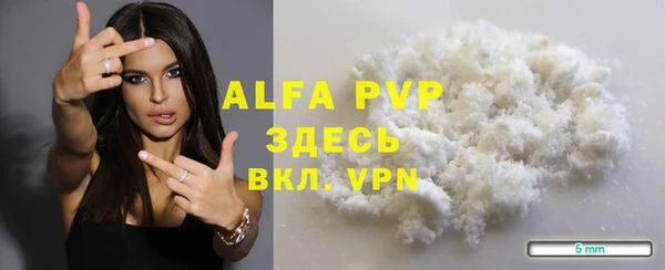 метадон Балабаново