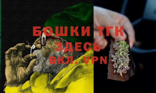 метадон Балабаново