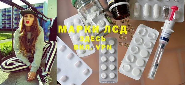 дживик Баксан