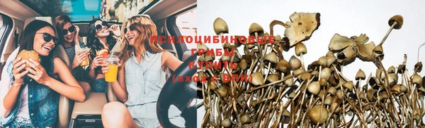 метадон Балабаново