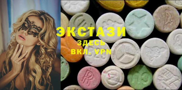 метадон Балабаново