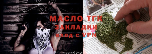 метадон Балабаново