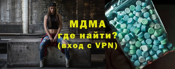 метадон Балабаново