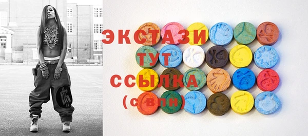 дживик Баксан