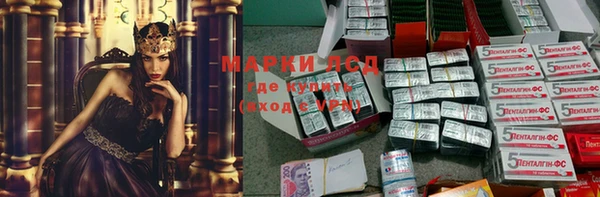 метадон Балабаново