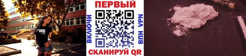 МЕТАМФЕТАМИН пудра  mega зеркало  Куртамыш 
